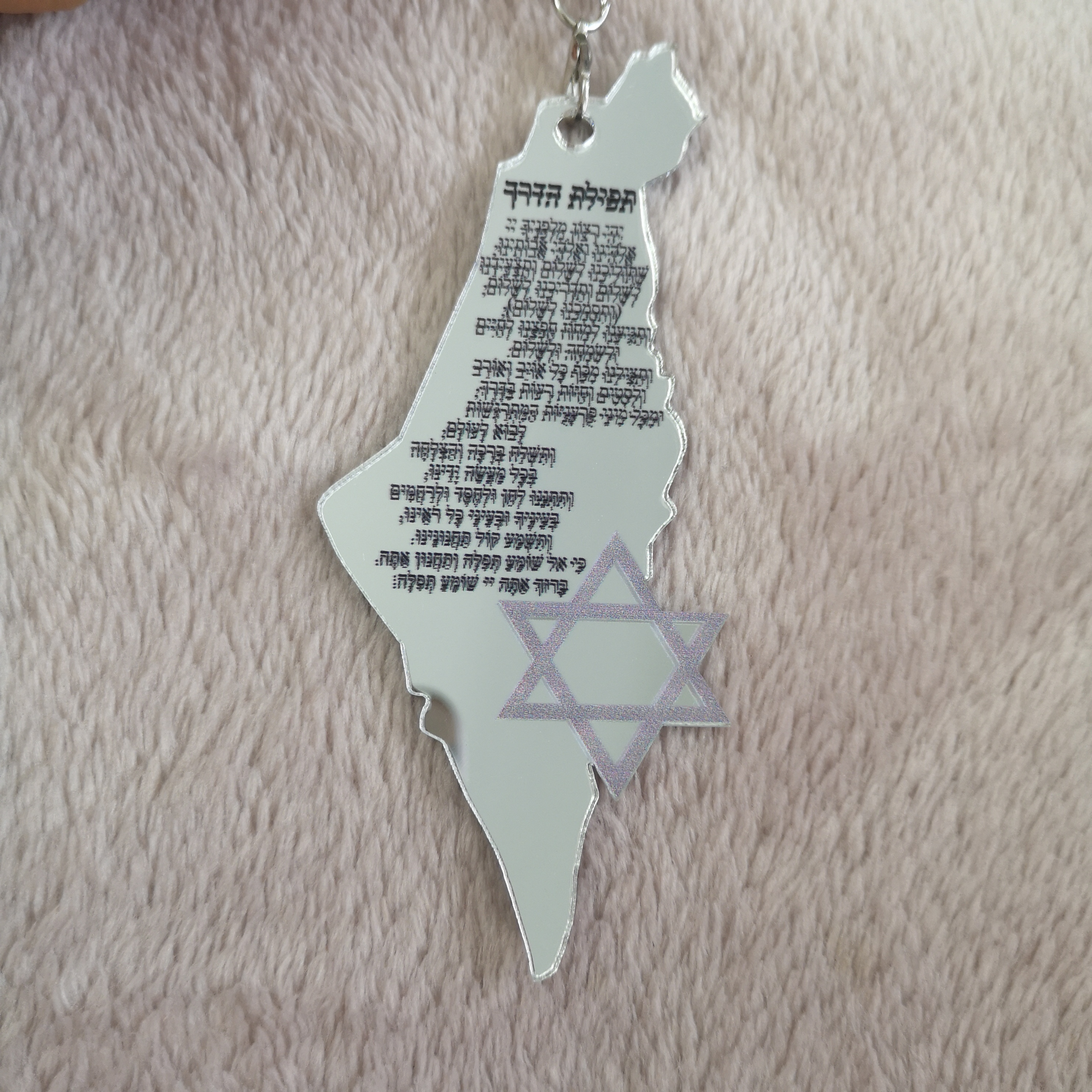 Acrylic Keychain,Custom Inscri - Custom Star Map reseña y precio