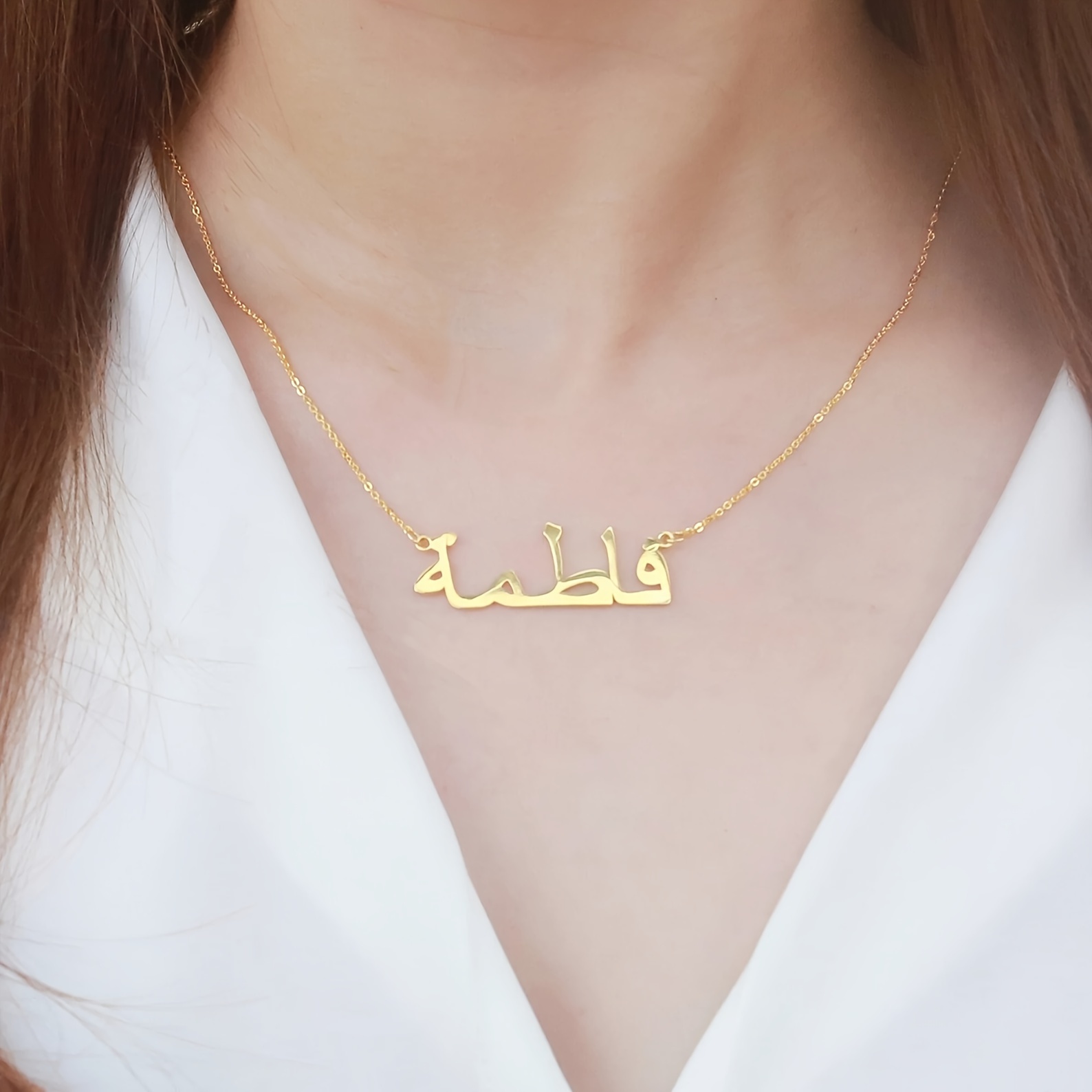 Personalized Custom Arabic Nam - Name Necklace Custom reseña y precio