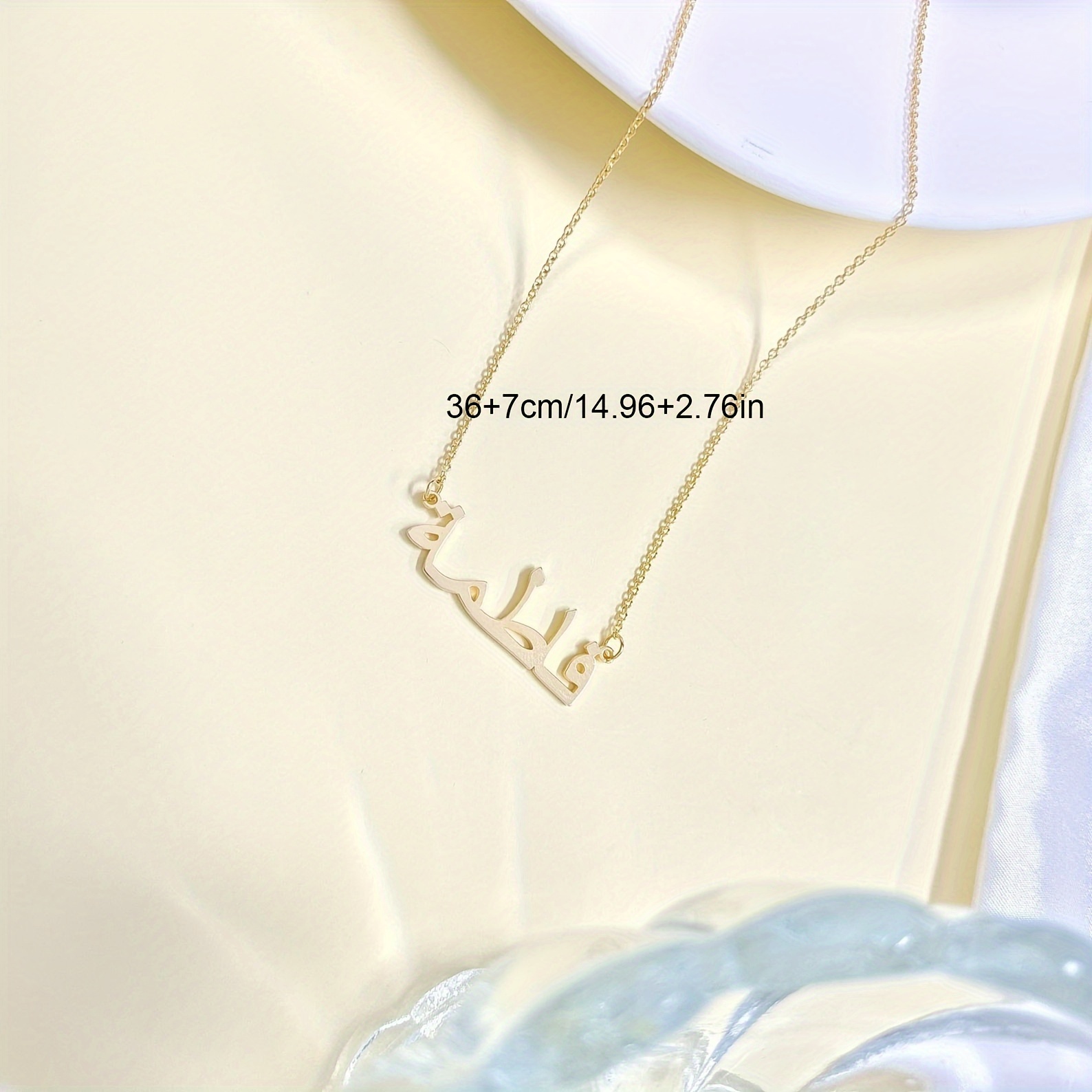 Personalized Custom Arabic Nam - Name Necklace Custom reseña y precio