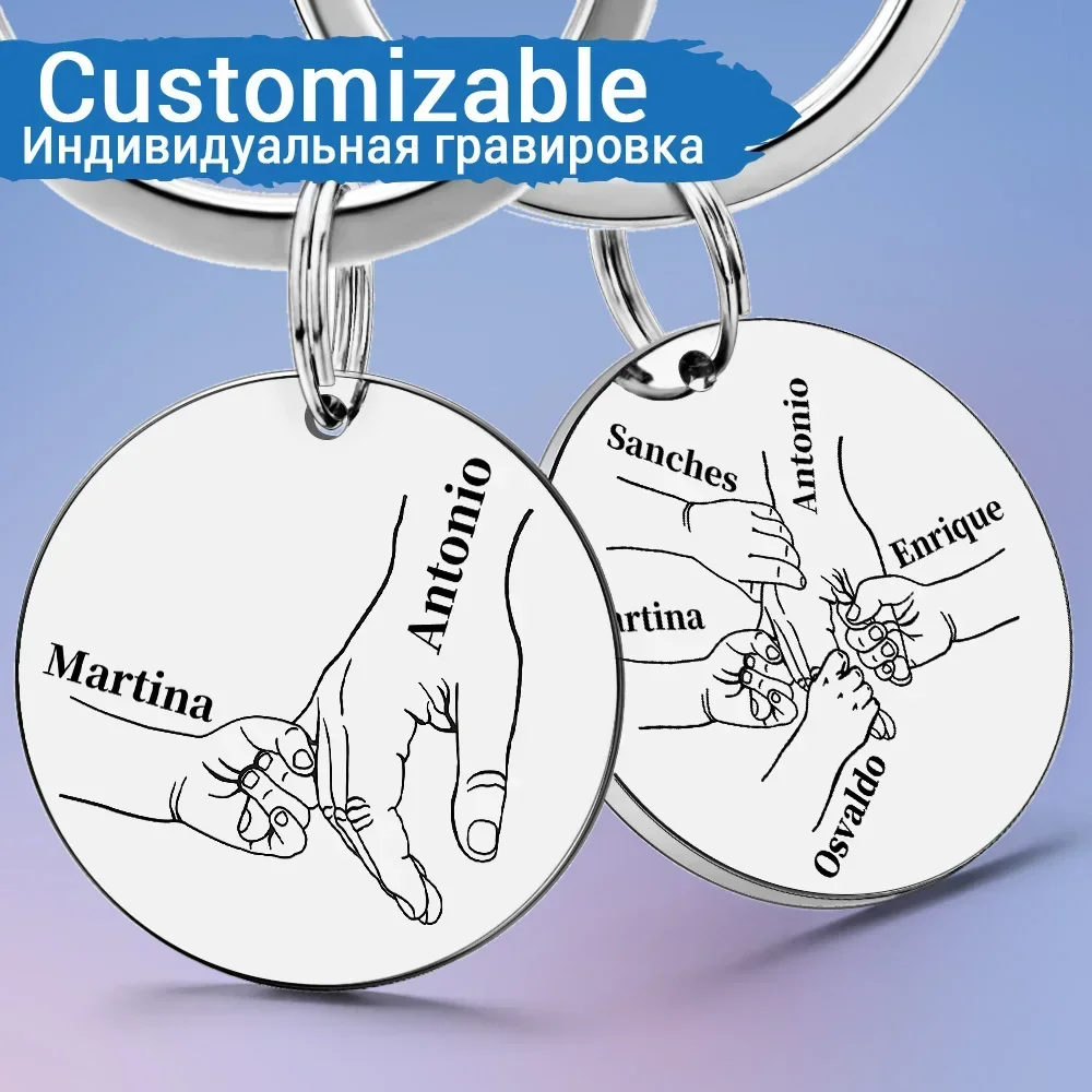 Personalized Keychain Customiz - Initial Ring Custom reseña y precio