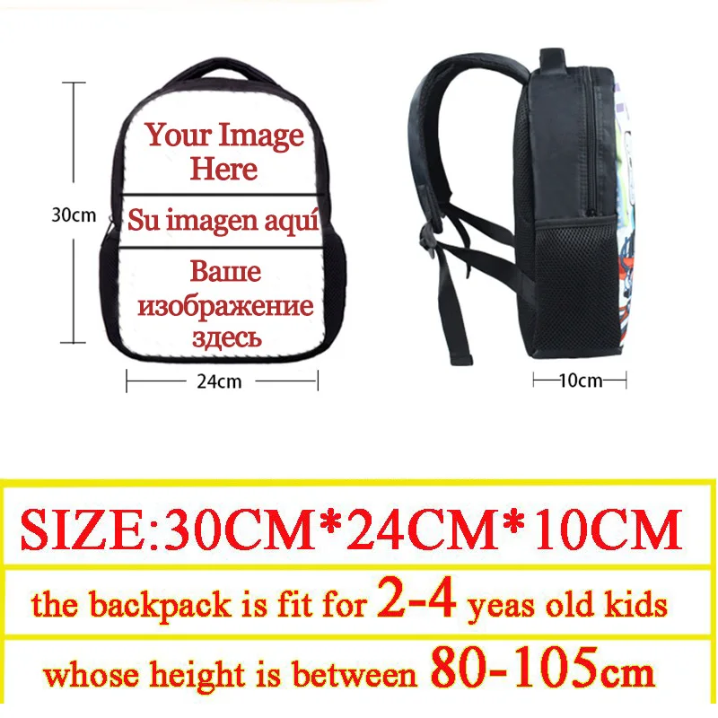 Customized Mini School Backpac - Custom Photo Book reseña y precio
