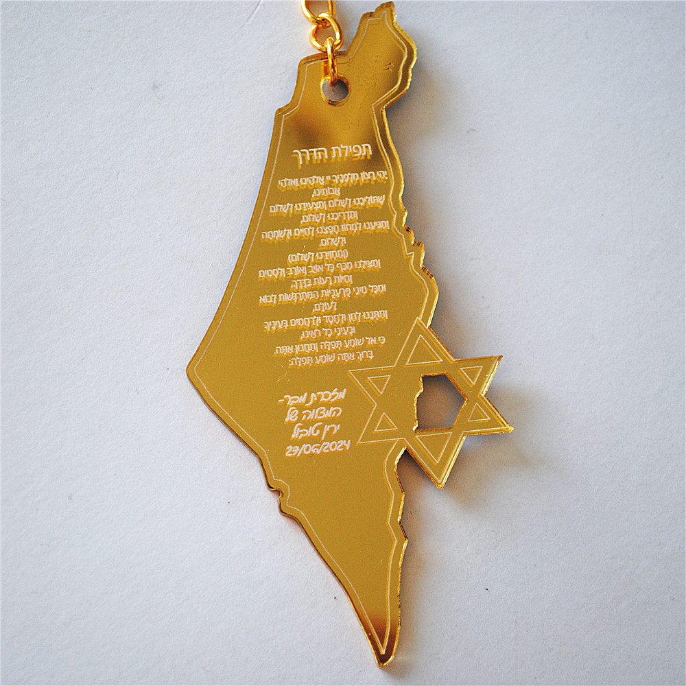 10pcs Souvenir of Bar/Bat Mitz - Custom Star Map reseña y precio