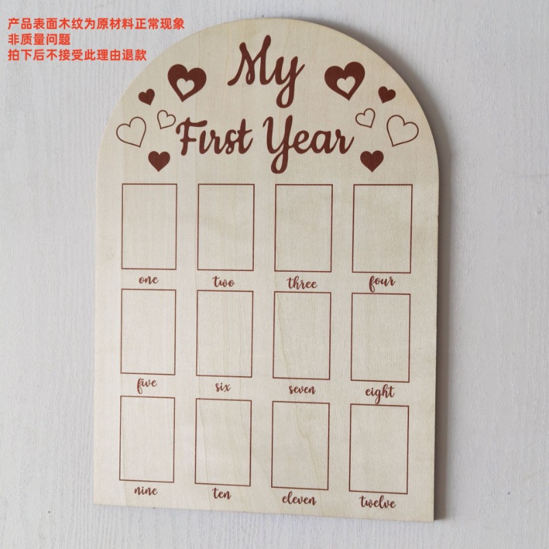 Wooden Baby Commemorative Phot - Engraved Wood Frame reseña y precio