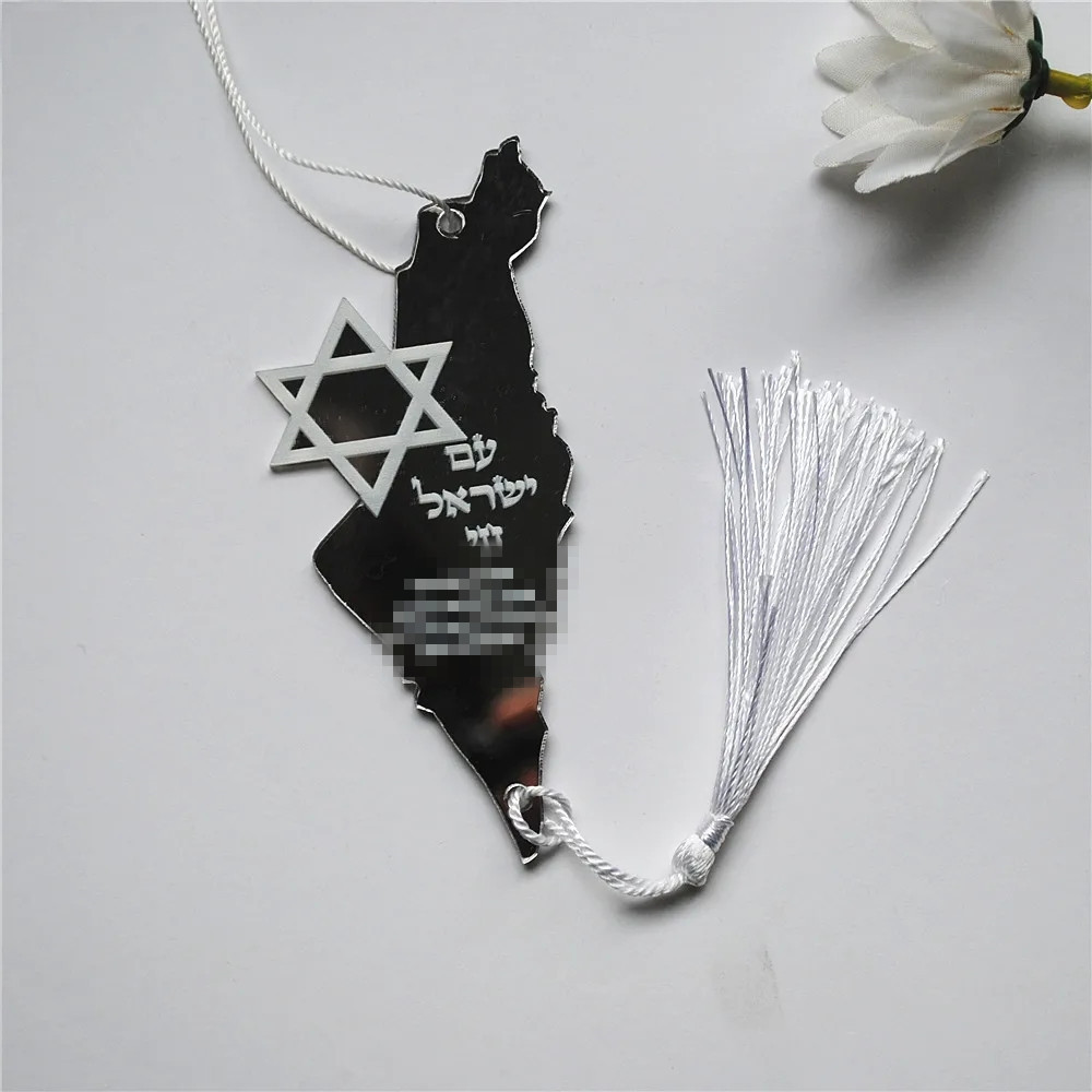 10pcs Prayer Hebrew Souvenir B - Custom Star Map reseña y precio