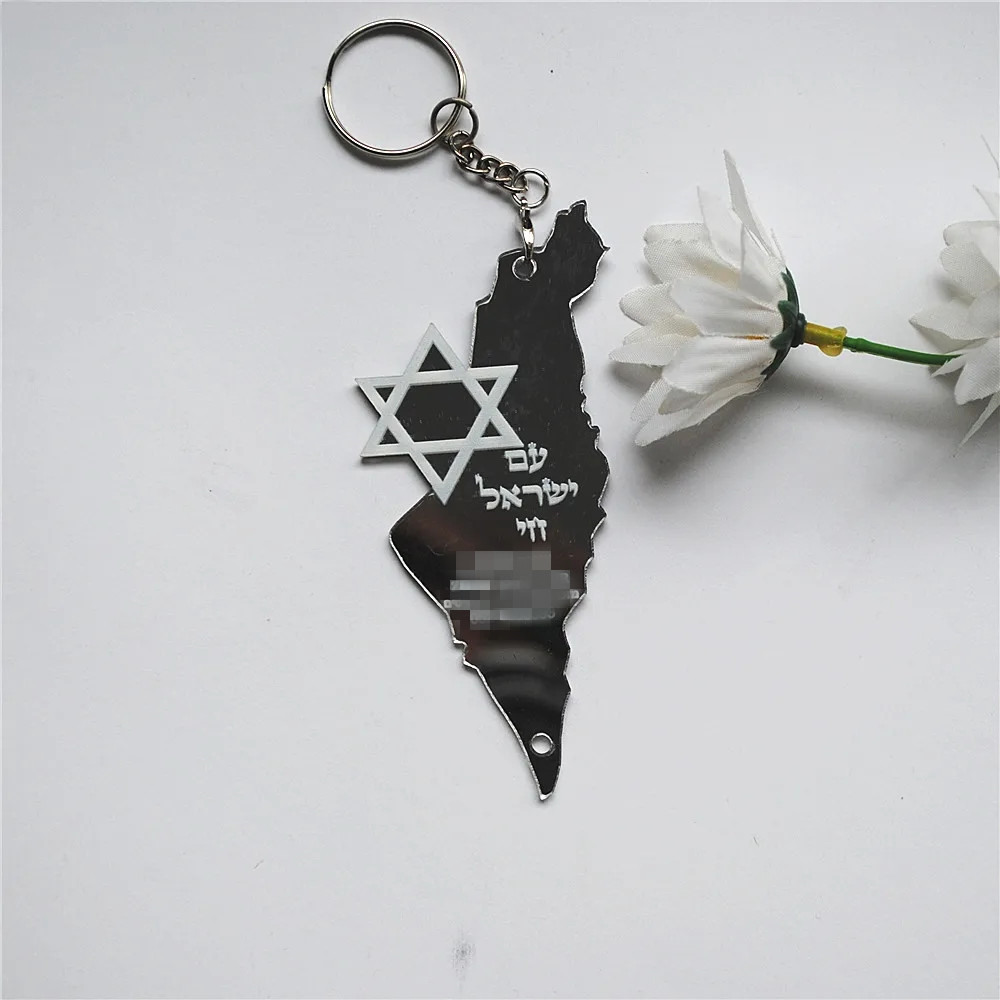 10pcs Prayer Hebrew Souvenir B - Custom Star Map reseña y precio
