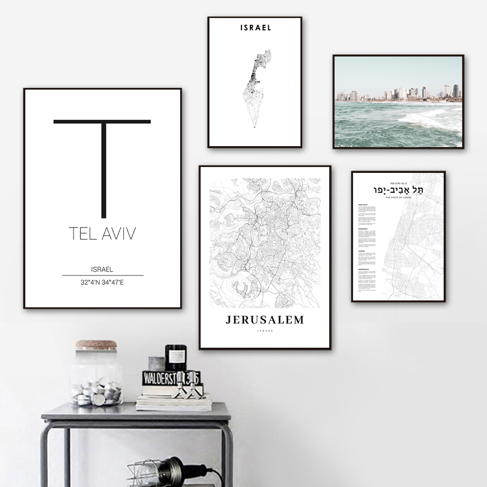 Tel Aviv Map Print Israel City - Custom Star Map reseña y precio