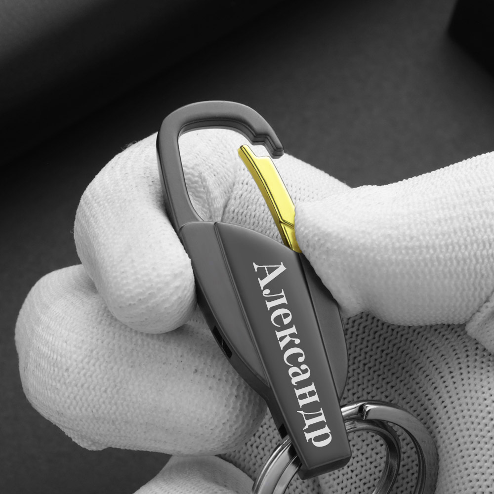 Personalized Lettering Keychai - Initial Ring Custom reseña y precio