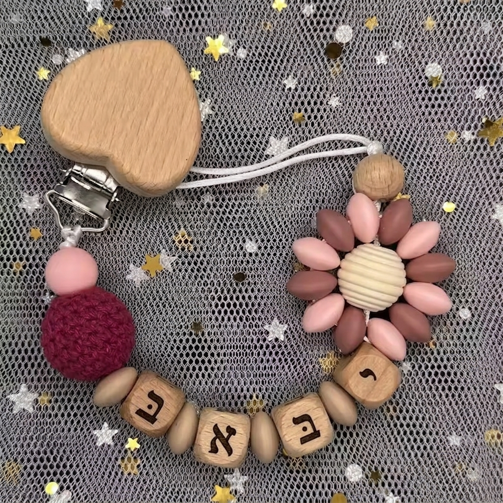 2026 Baby Custom Hebrew Name S - Initial Ring Custom reseña y precio