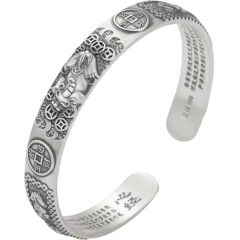 Classic Retro Chinese Mytholog - Coordinates Bracelet reseña y precio