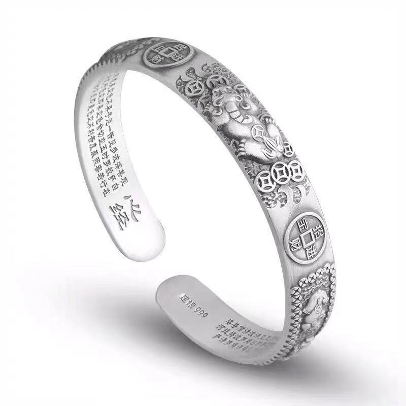 Classic Retro Chinese Mytholog - Coordinates Bracelet reseña y precio